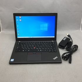 〔中古〕【MAR10H】ThinkPad X270(中古保証3ヶ月間)
