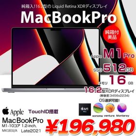 Apple MacBook Pro 16inch MK183J/A A2485 Late 2021 TouchID 選べるOS [Apple M1 Pro 10コア 16G SSD512GB 無線 BT カメラ 16.2 Space Gray 純箱] ：美品