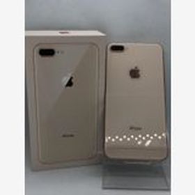 Apple iPhone 8 Plus 新品¥16,000 中古¥13,350 | 新品・中古のネット最