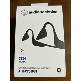 オーディオテクニカ(audio-technica)のワイヤレス 軟骨伝導ヘッドホン ATH-CC500BT オーディオテクニカ(ヘッドフォン/イヤフォン)