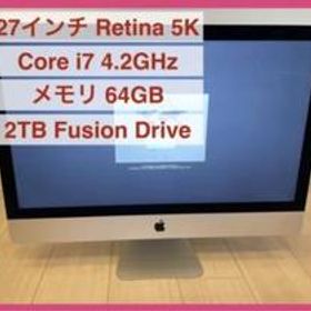 iMac 5K 27インチ 2017 中古 47,400円 | ネット最安値の価格比較
