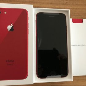 iPhone 8 SIMフリー 新品 20,000円 | ネット最安値の価格比較 プライス ...