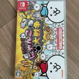 ふたりで！にゃんこ大戦争 Switch 新品¥925 中古¥1,000 | 新品・中古の