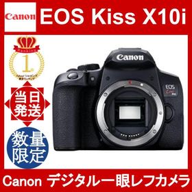 CANON EOS Kiss X10i 新品¥108,399 中古¥85,980 | 新品・中古のネット