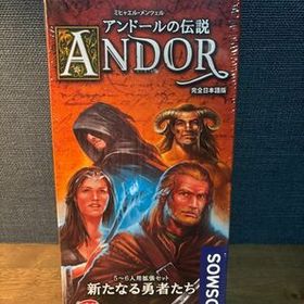 新品未開封 アンドールの伝説 新たなる勇者たち 完全日本語版 拡張