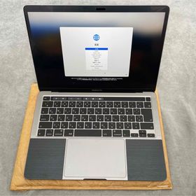 MacBook Pro 2020 13型 (Intel) MWP42J/A 新品 | ネット最安値の価格 ...