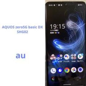 AQUOS zero5G basic DX ホワイト 128GB w7