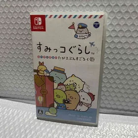 おへやのすみでたびきぶん すみっコぐらし おへやのすみでたびきぶん -Travel Terrarium