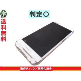 スマホ【AQUOS PHONE ZETA SH-02E】 ホワイト 【送料無料】 ドコモ シャープ Android 4.1.2 動作保証 白ロム [88367]
