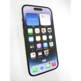 iPhone 14 Pro 訳あり・ジャンク 86,000円 | ネット最安値の価格比較 ...