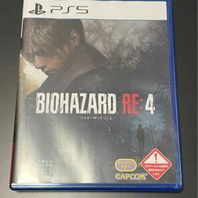 BIOHAZARD RE4 PS5ソフト