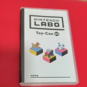 任天堂ラボ Toy-Con03 ソフトのみ Nintendo ニンテンドーラボ Switch