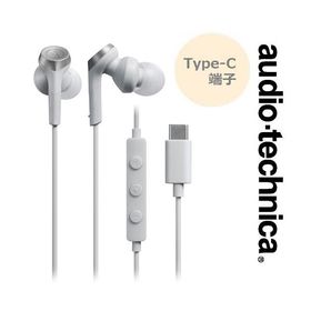 USB Type-C用イヤホン マイク付リモコン ホワイト ATH-CKS330C WH 重低音サウンド 密閉型 スマートフォン タブレット audio-technica オーディオテクニカ