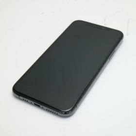 iPhone 11 Pro 楽天ラクマの新品＆中古最安値 | ネット最安値の価格 ...