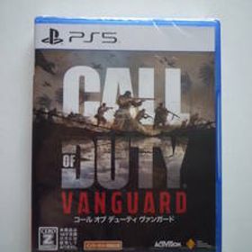 コール オブ デューティ ヴァンガード Call of Duty：Vanguard PS5 未使用未開封品 送料無料