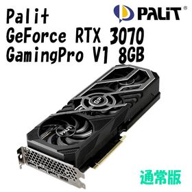 Palit GeForce RTX 3070 GamingPro V1 8GB GDDR6 256bit 3-DP HDMI 通常版 非LHR 展示品 グラボ グラフィックビデオ 箱なし
