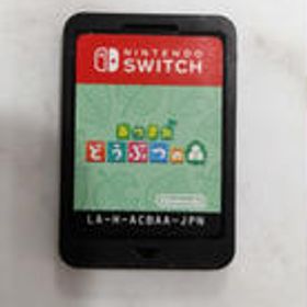 あつ森(あつまれ どうぶつの森) Switch 新品¥5,250 中古¥3,190 | 新品