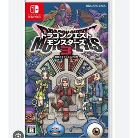 ニンテンドースイッチ(Nintendo Switch)のドラゴンクエストモンスターズ3 魔族の王子とエルフの旅(家庭用ゲームソフト)