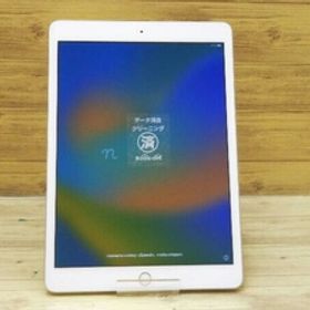 Apple iPad 10.2 2020 (第8世代) 新品¥39,980 中古¥26,500 | 新品