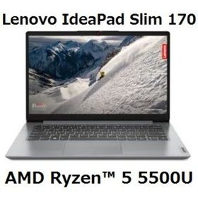 Lenovo IdeaPad Slim 170 82R3001N Ryzen5(ノートPC)