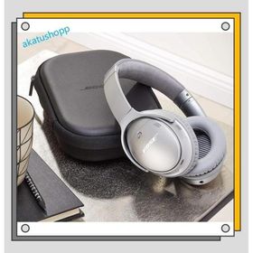 BOSE ボーズ ブルートゥースヘッドホン Bose QuietComfort 35 wireless headphones II ノイズキャンセリング対応 [並行輸入品]]正規品並行輸入の新品正規品