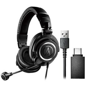 ATH-M50xSTS-USB 中古 audio-technica 【中古】ATH-M50xSTS-USB【名古屋】 – e☆イヤホン