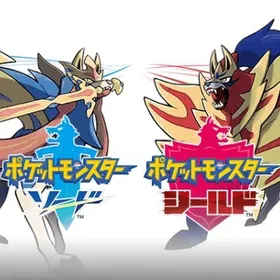 最安値 剣盾使用可能 貴重配信ポケモンあり １ | ポケモン剣盾(ソードシールド)のポケモン、RMTの販売・買取一覧