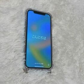 Apple iPhone 12 Pro 新品¥49,600 中古¥42,900 | 新品・中古のネット最