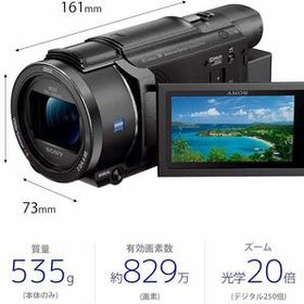 新品未開封 SONY ソニー 4K ビデオカメラ Handycam ブラック FDR-AX60
