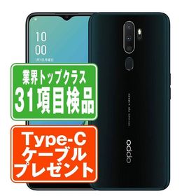 OPPO A5 2020 green SIMフリー 本体 グリーン 緑スマートフォン/携帯 ...