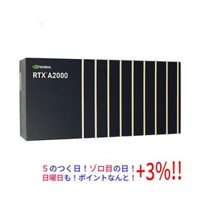 【５のつく日！ゾロ目の日！日曜日はポイント+3％！】NVIDIA製グラボ NVIDIA RTX A2000 NVBOX NVRTXA2000 NVBOX PCIExp 6GB