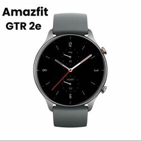 【未開封新品】Amazfit アマズフィット GTR 2e グレー