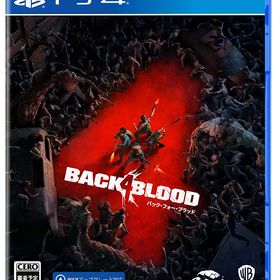 バック・フォー・ブラッド PS4 新品¥880 中古¥330 | 新品・中古