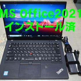 ThinkPad X1 Carbon i5 6300U 8G 256G Gen5 Office2021