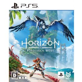 ［在庫限り］ ［PS5］［メール便］Horizon Forbidden West ホライゾン フォービドゥン ウェスト ECJS-00014 ソニーインタラクティブエンタテインメント
