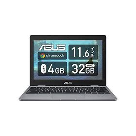 ASUS Chromebook クロームブック C223NA ノートパソコン(Celeron N3350 / 4GB / 32GB / 11