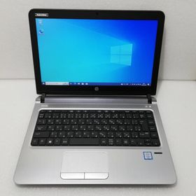 高速起動 13.3型 HD HP ProBook 430 G3 Core i7-6500U 2.5GHz/8GB/M.2 SSD256GB(新品)+HDD500GB/Win10/無線LAN内蔵/Bluetooth/HDMI/VGA/Webカメラ