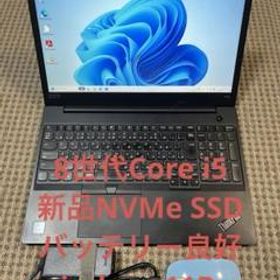 Lenovo ThinkPad E580 NVMe SSD 8世代Core i5