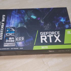 Geforce RTX 3070 galakuro(PCパーツ)