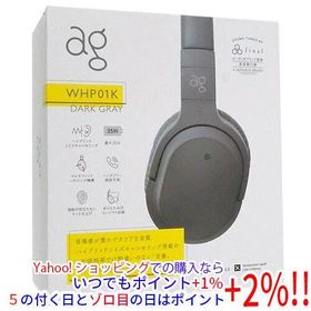 AG ワイヤレス ノイズキャンセリングヘッドホン AG-WHP01KDG ダークグレイ [管理:1100048812]