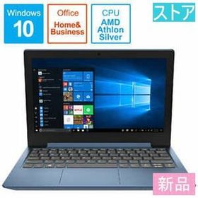 IdeaPad Slim 150 新品 45,800円 中古 9,000円 | ネット最安値の価格 ...