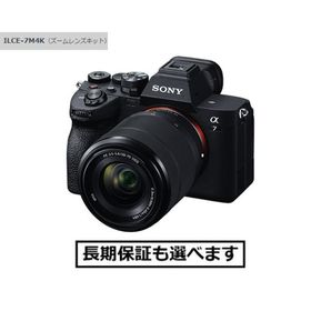 ソニー デジタル一眼カメラ ILCE-7M4K α7IV ズームレンズキット 新品