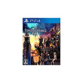 PlayStation4 - 新品未開封 PS4 キングダムハーツ3 キングダム ハーツ III PS4 新品 1,700円 | ネット最安値の価格