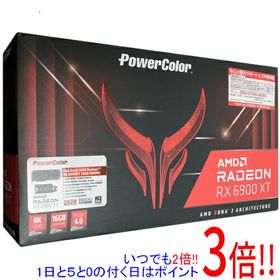 【いつでも2倍！5．0のつく日は3倍！1日も18日も3倍！】PowerColorグラボ Red Devil AMD Radeon RX 6900XT 16GB GDDR6 AXRX 6900XT 16GBD6-3DHE/OC PCIExp 16GB
