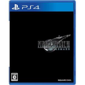 【送料無料】【中古】PS4 PlayStation 4 ファイナルファンタジーVII リメイク