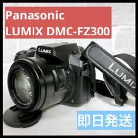 パナソニック Panasonic LUMIX DMC-FZ300