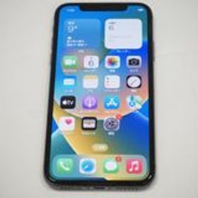 iPhone X 訳あり・ジャンク 12,500円 | ネット最安値の価格比較