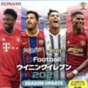 ウイイレ 2021(ウイニングイレブン 2021 SEASON UPDATE) PS4 新品