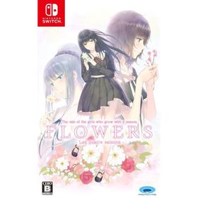 【新品】Switch FLOWERS 四季