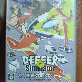 【Switch】 ごく普通の鹿のゲーム DEEEER Simulator 鹿フル装備エディション